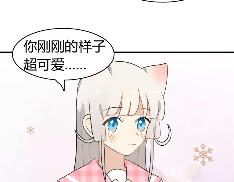 第47话  真相(1/2)-第48话