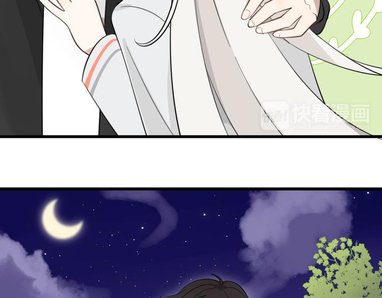 第7话 见鬼（三）(1/2)-第6话