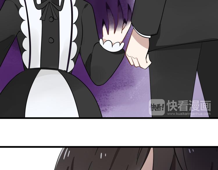 第7话 见鬼（三）(1/2)-第6话