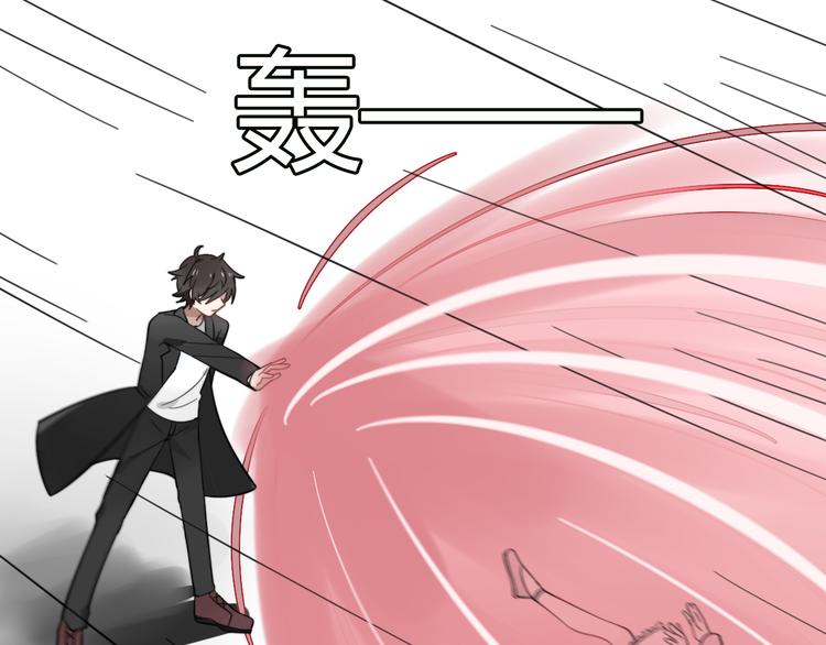 第7话 见鬼（三）(1/2)-第6话