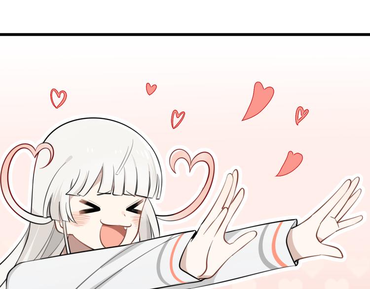 第7话 见鬼（三）(1/2)-第6话