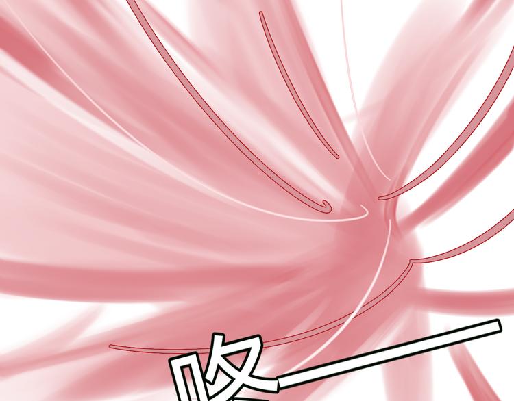 第7话 见鬼（三）(1/2)-第6话