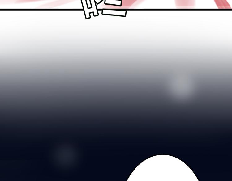 第7话 见鬼（三）(1/2)-第6话