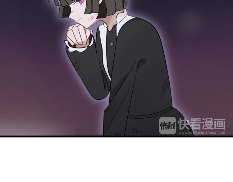 第7话 见鬼（三）(1/2)-第6话