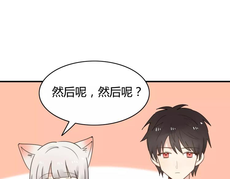 第50话  再见，阿桑(1/2)-第52话