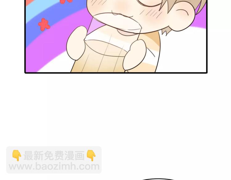 第50话  再见，阿桑(1/2)-第52话