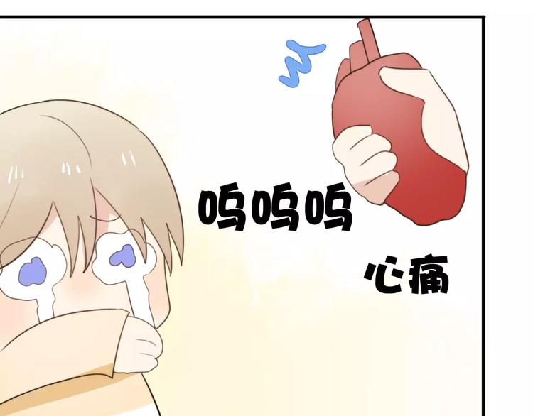 第50话  再见，阿桑(1/2)-第52话