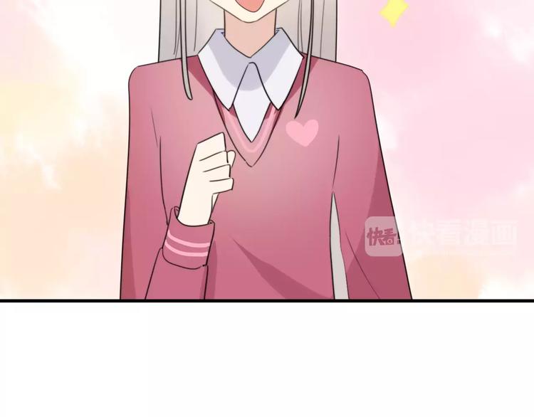 第50话  再见，阿桑(1/2)-第52话