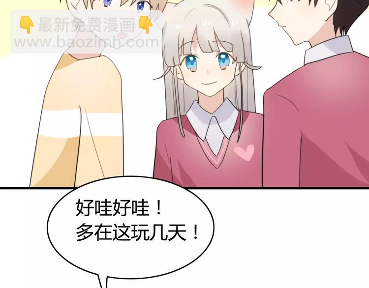 第50话  再见，阿桑(1/2)-第52话