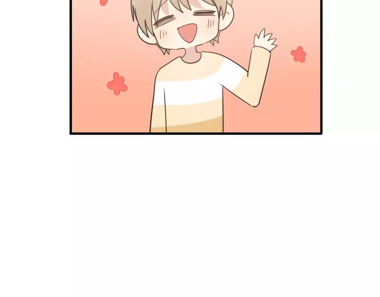 第50话  再见，阿桑(1/2)-第52话