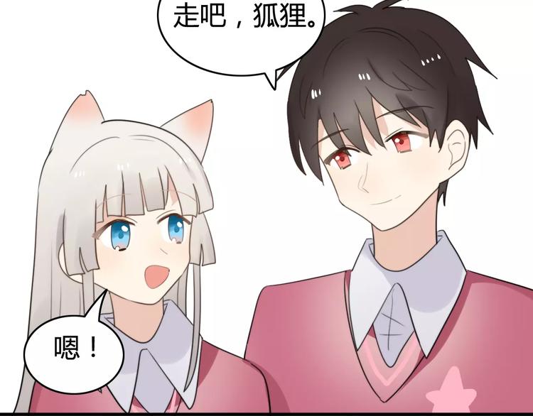 第50话  再见，阿桑(1/2)-第52话