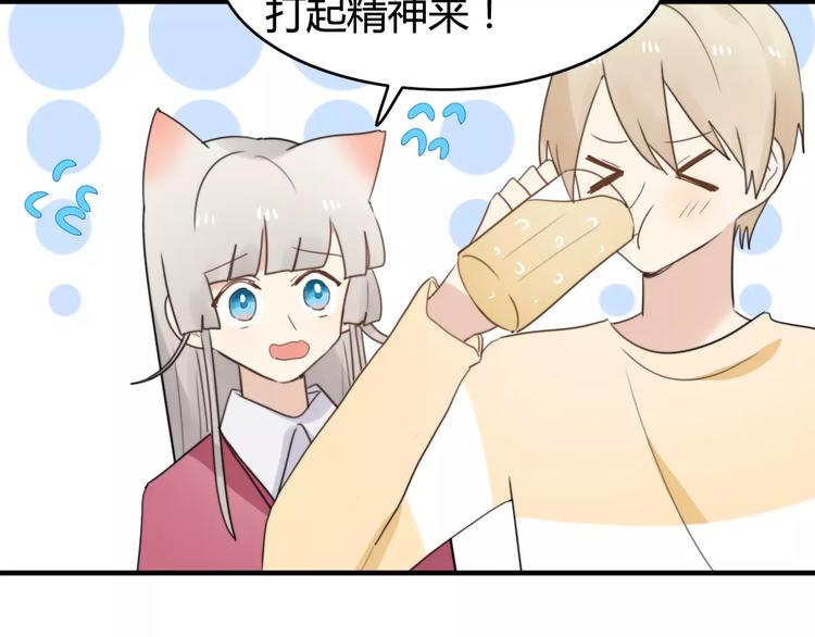 第50话  再见，阿桑(1/2)-第52话