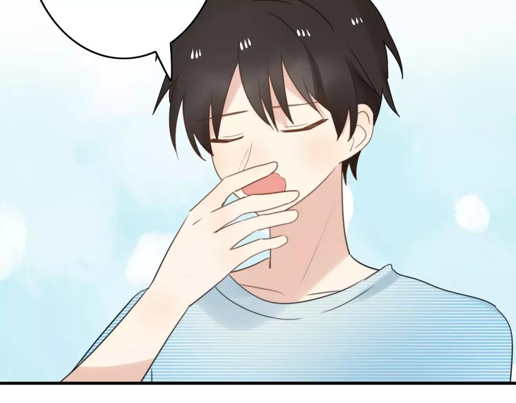 第52话  狐狸的心(1/2)-第54话