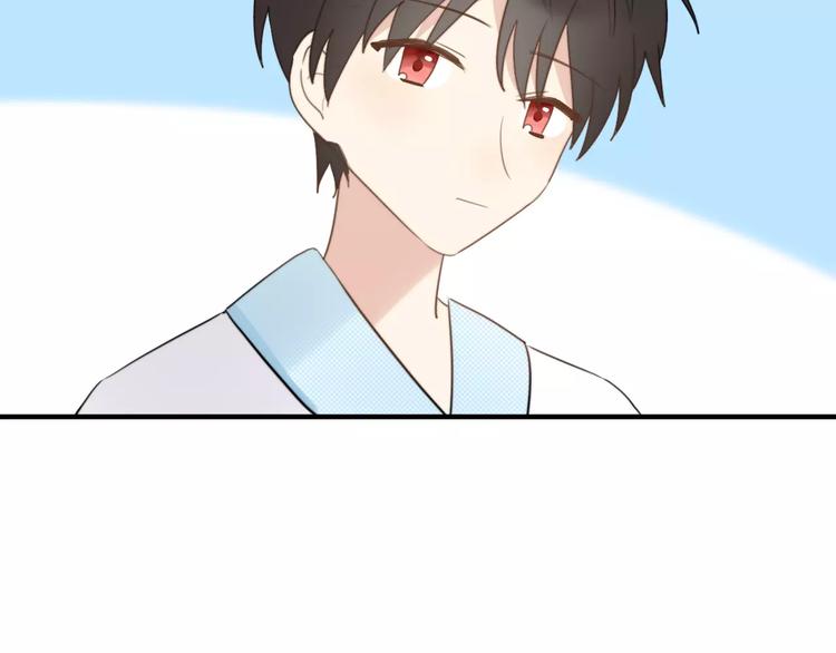 第52话  狐狸的心(1/2)-第54话