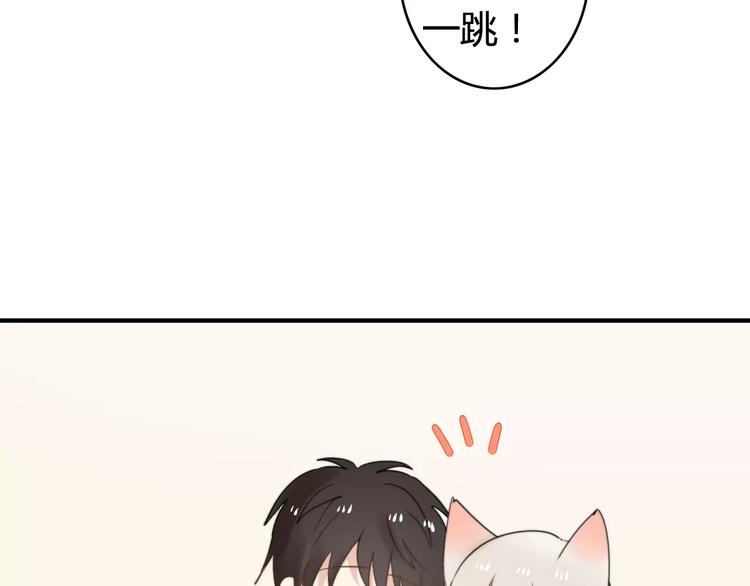 第52话  狐狸的心(1/2)-第54话