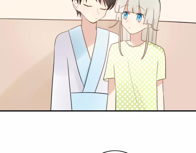 第52话  狐狸的心(1/2)-第54话