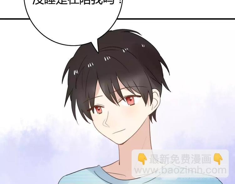 第52话  狐狸的心(1/2)-第54话