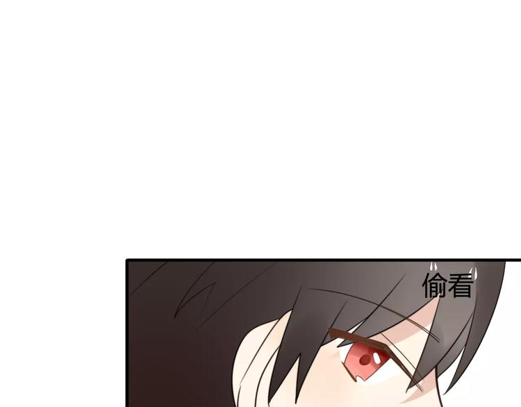 完结篇  狐狸的心（3）(1/2)-第56话