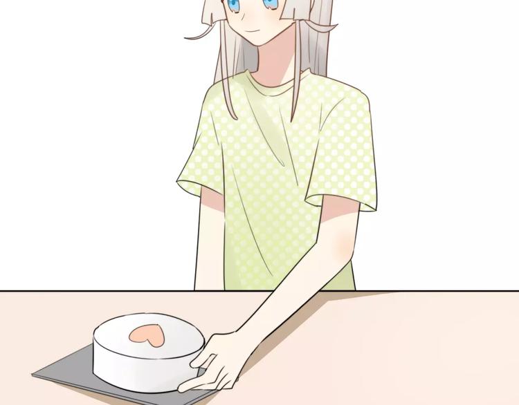 完结篇  狐狸的心（3）(1/2)-第56话