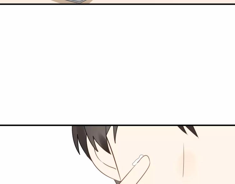 完结篇  狐狸的心（3）(1/2)-第56话