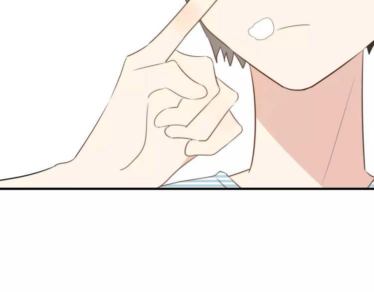 完结篇  狐狸的心（3）(1/2)-第56话