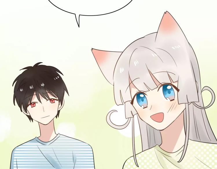 完结篇  狐狸的心（3）(1/2)-第56话