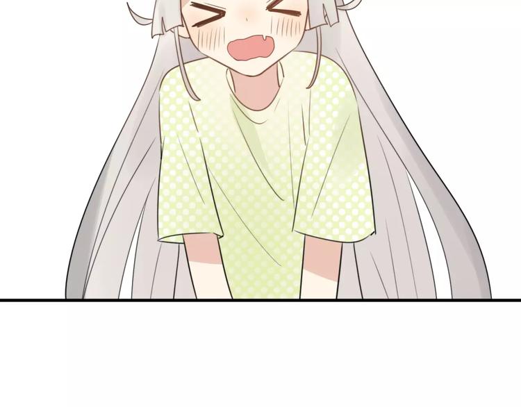 完结篇  狐狸的心（3）(1/2)-第56话