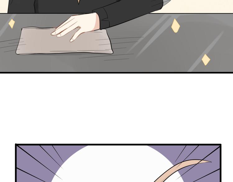 第9话 猫和老鼠事件（二）(1/2)-第8话