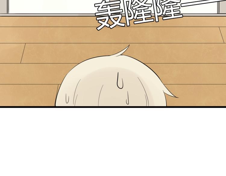 第9话 猫和老鼠事件（二）(1/2)-第8话