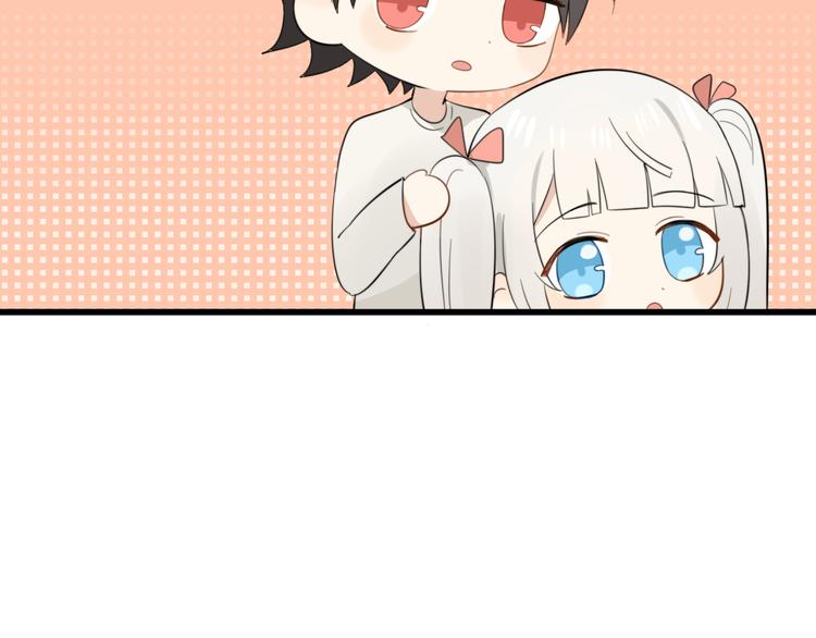 第9话 猫和老鼠事件（二）(1/2)-第8话