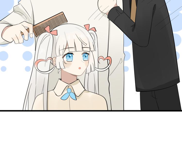 第9话 猫和老鼠事件（二）(1/2)-第8话