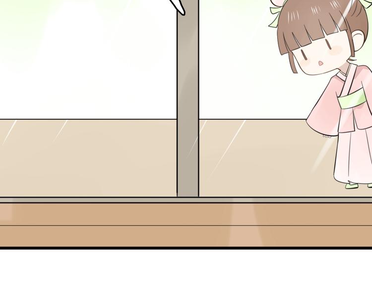 第9话 猫和老鼠事件（二）(1/2)-第8话