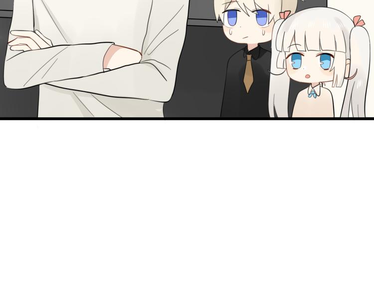 第9话 猫和老鼠事件（二）(1/2)-第8话