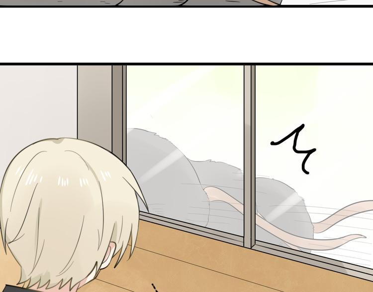 第9话 猫和老鼠事件（二）(1/2)-第8话