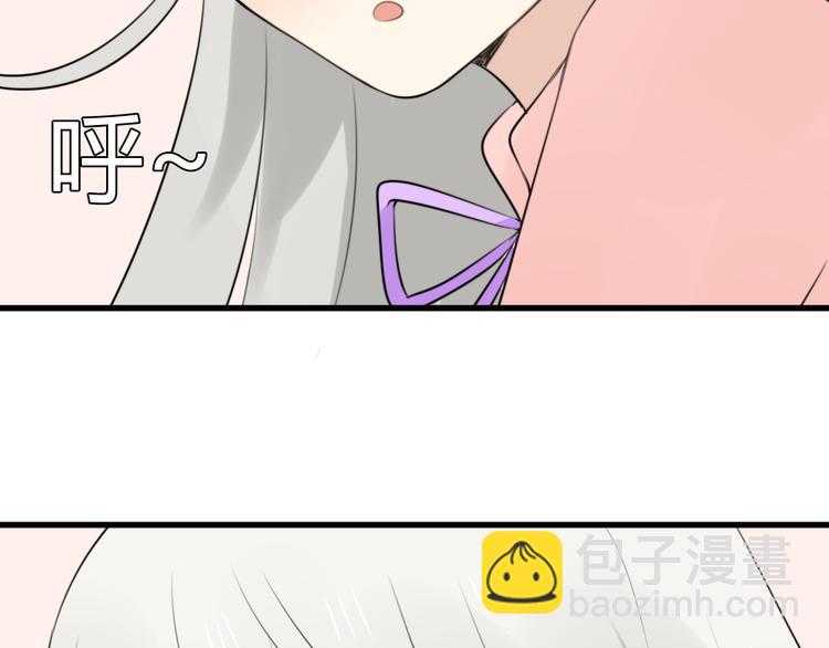 第11话 地府（一）(1/2)-第10话