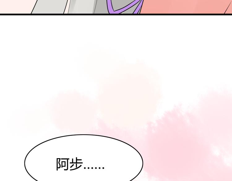 第11话 地府（一）(1/2)-第10话