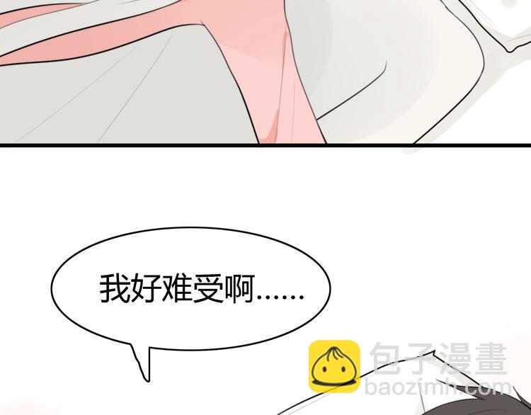 第11话 地府（一）(1/2)-第10话