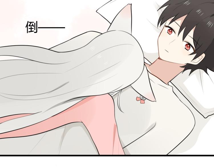 第11话 地府（一）(1/2)-第10话