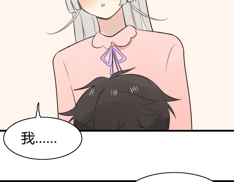 第11话 地府（一）(1/2)-第10话