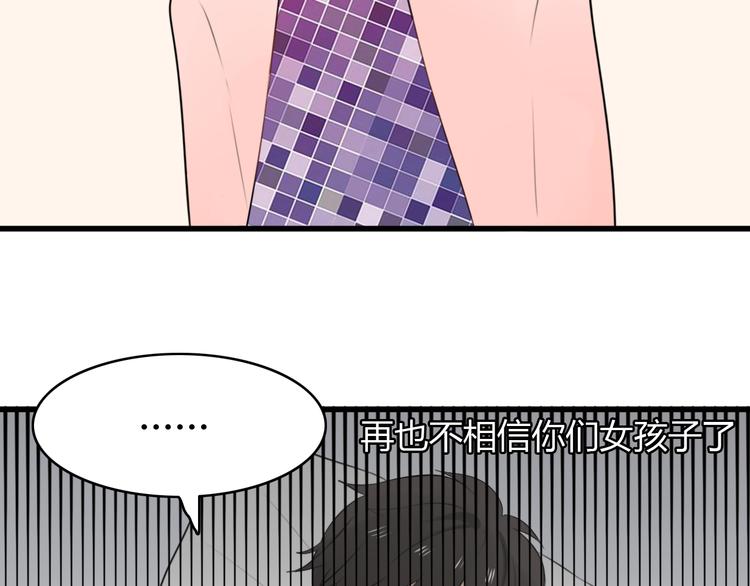 第11话 地府（一）(1/2)-第10话