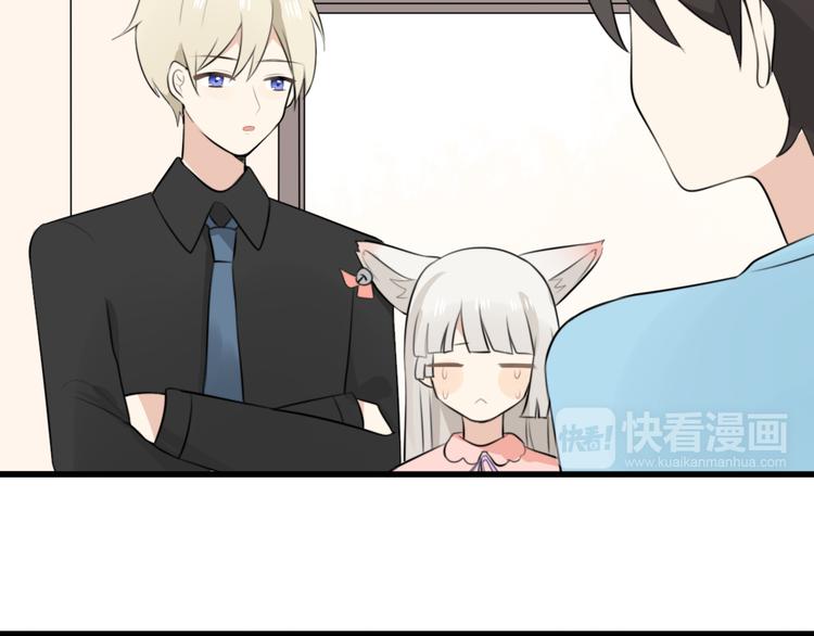 第11话 地府（一）(1/2)-第10话