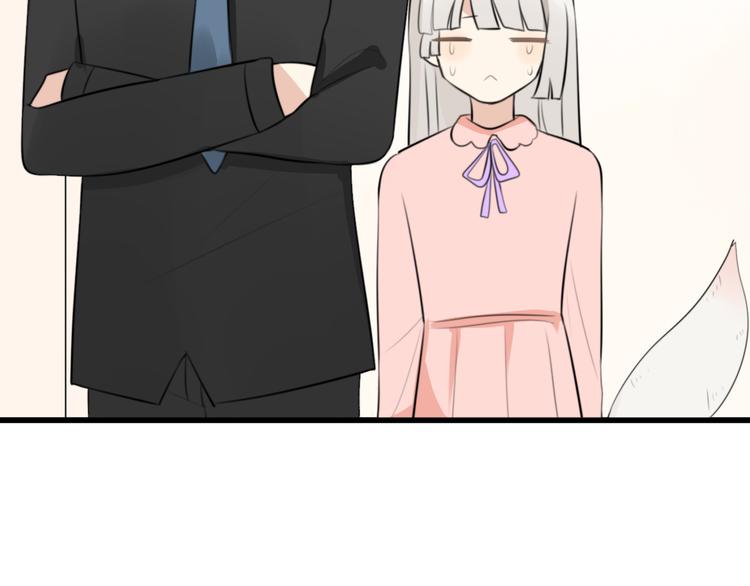 第11话 地府（一）(1/2)-第10话