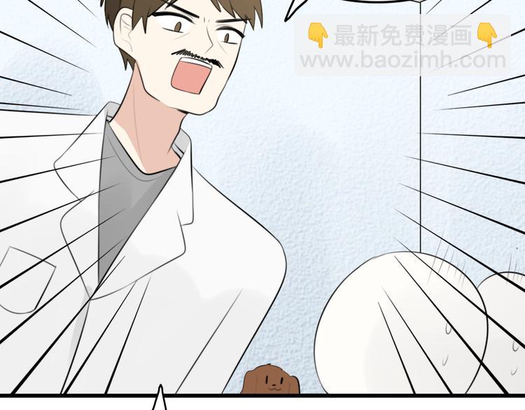 第11话 地府（一）(1/2)-第10话