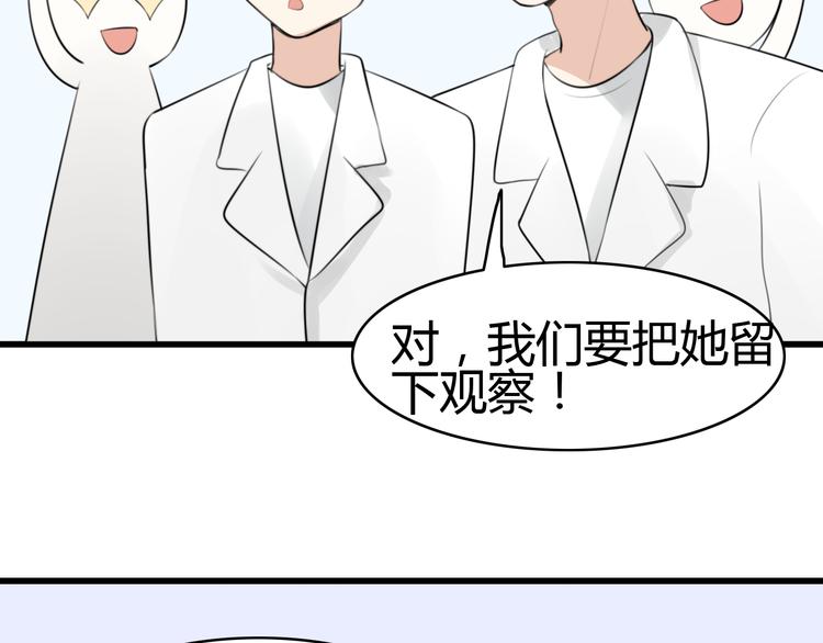 第11话 地府（一）(1/2)-第10话