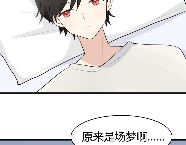 第11话 地府（一）(1/2)-第10话