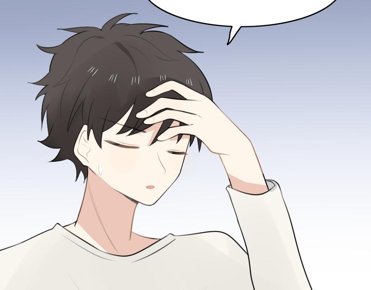 第11话 地府（一）(1/2)-第10话