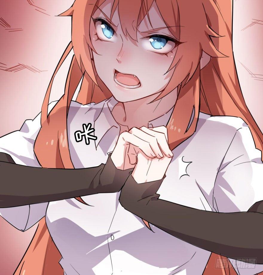 花季少女喜得超能力(1/2)-第2话