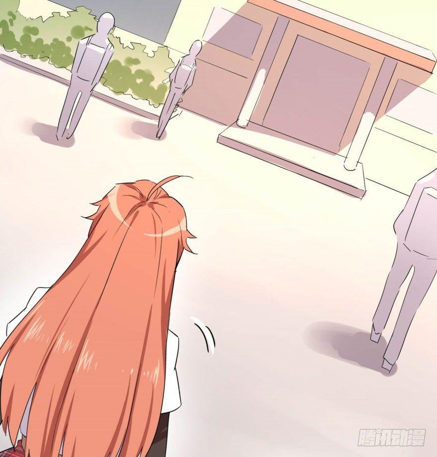 花季少女喜得超能力(1/2)-第2话