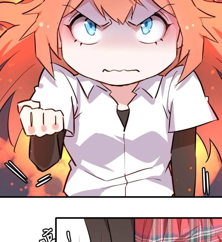 花季少女喜得超能力(1/2)-第2话