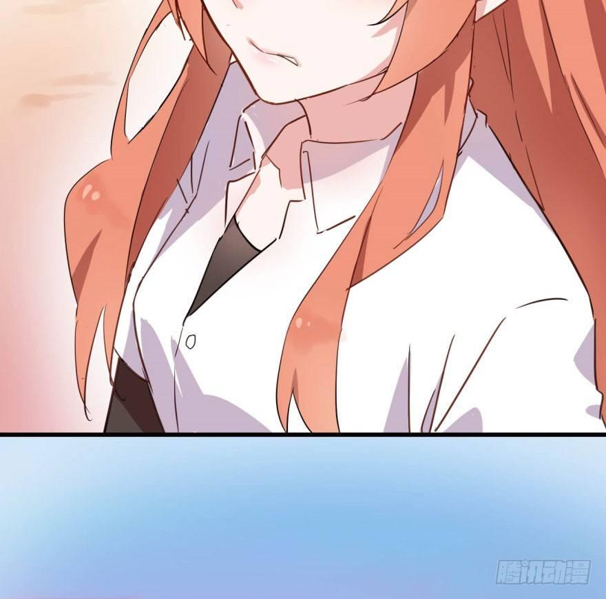 花季少女喜得超能力(1/2)-第2话